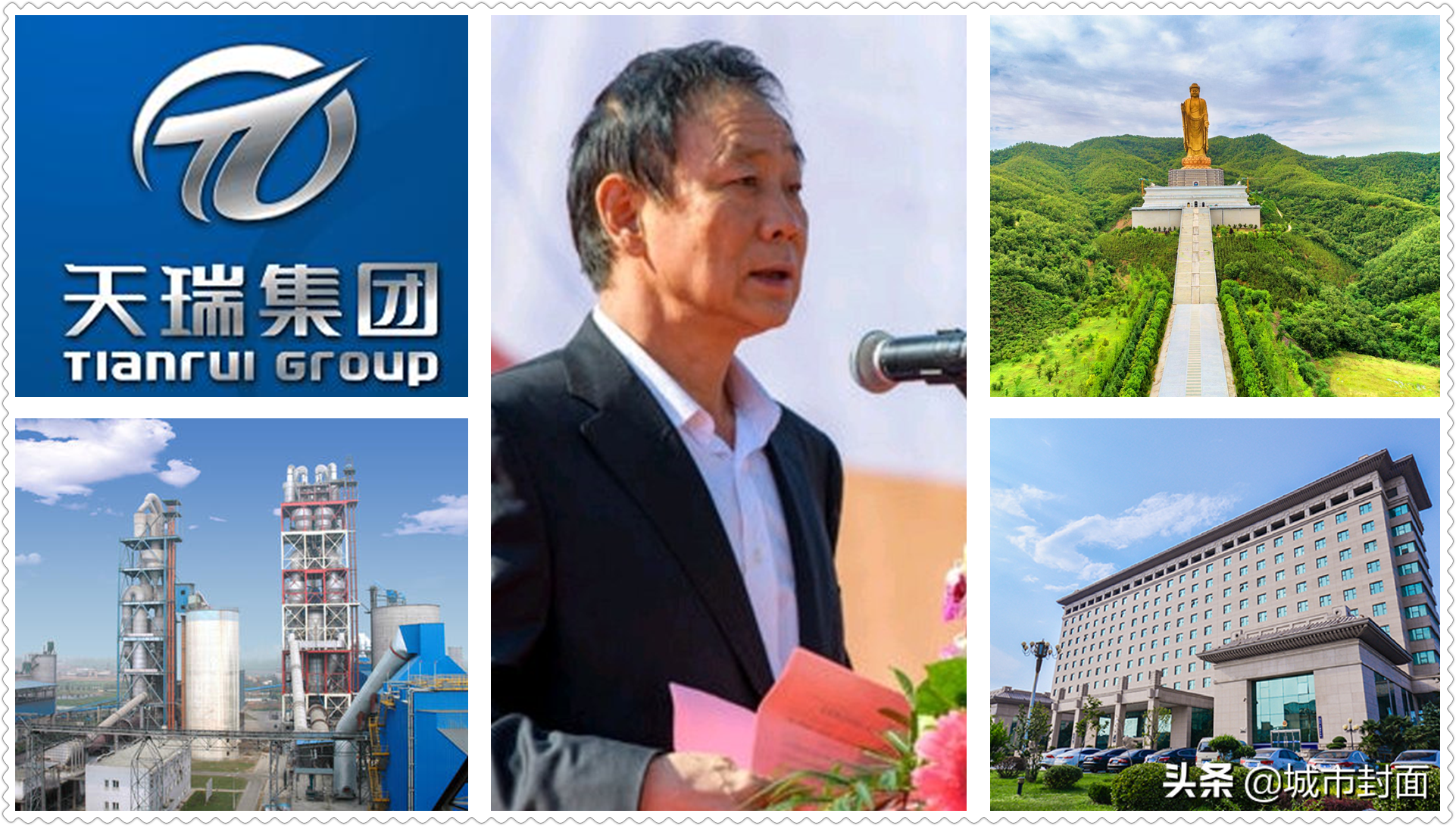 河南10大富豪出炉，参考数据：2021《胡润百富榜》