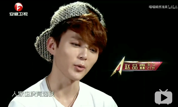 王俊凯蔡徐坤止步200强，被他淘汰就能成顶流，选秀还有潜伏期