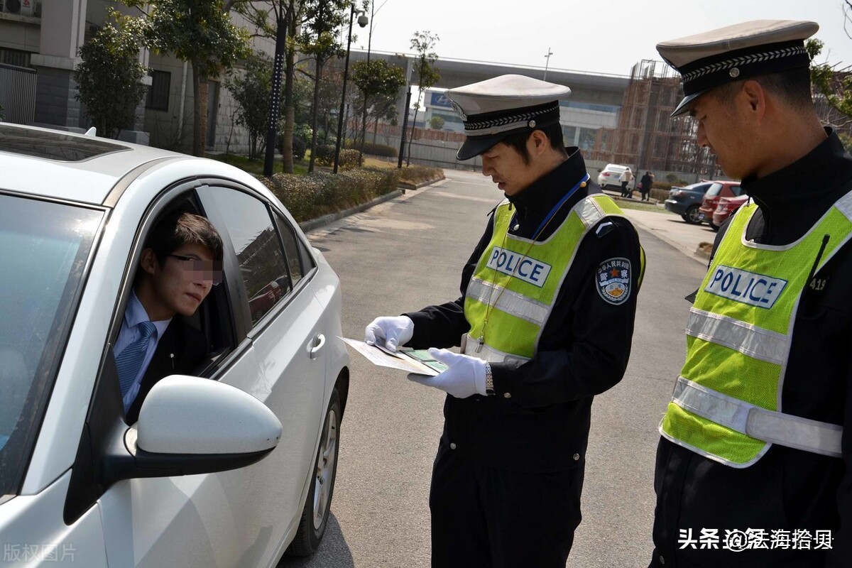 安徽小伙科目一考7次挂7次，无奈办假证：是否构成犯罪？