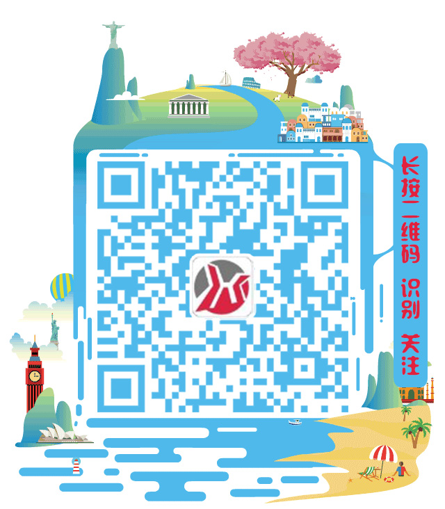 订婚典礼流程（简单的订婚仪式流程）