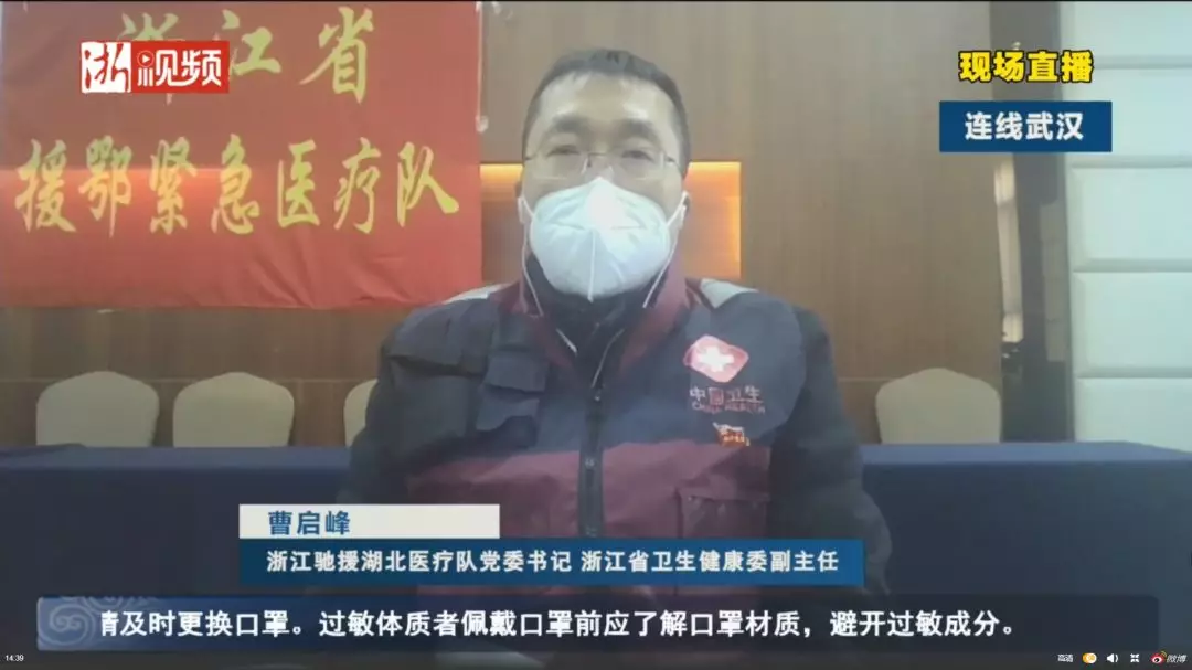 健康725,健康725预约挂号