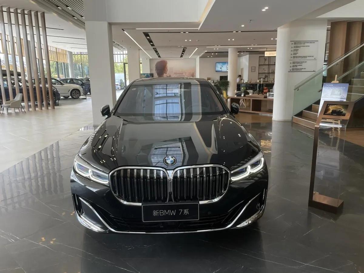宝马760价格2021款报价及图片_【读车号】