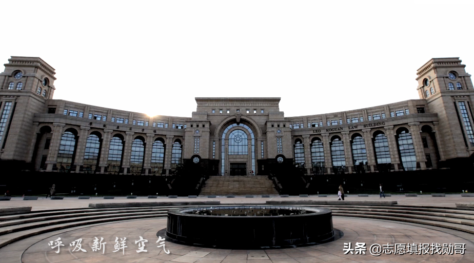 理科多少分能上985大学？考生谨记：分数才是选择的唯一标准