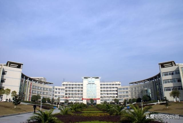 湖北曾经的8所“职业大学”是怎么回事？看了这篇文章就懂了