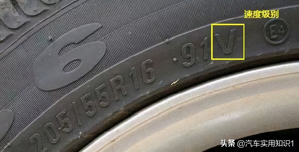 3步教你选轮胎，以后换胎不求人