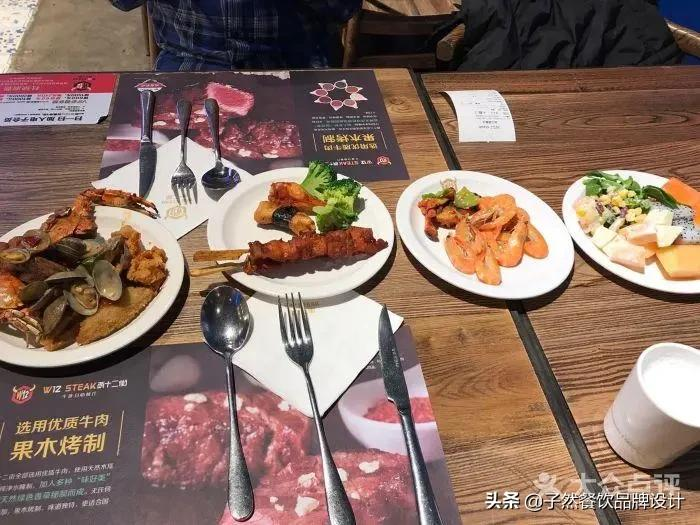 西十二街牛排的介绍（火爆排队西十二街牛排的秘密）