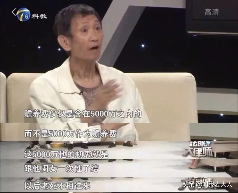 他是毛晓彤生父，当初把女儿扔垃圾桶，成名后被索要5000万