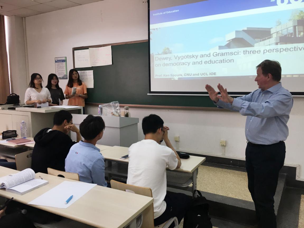 教在今朝 育予未来——欢迎报考首都师范大学教育学院