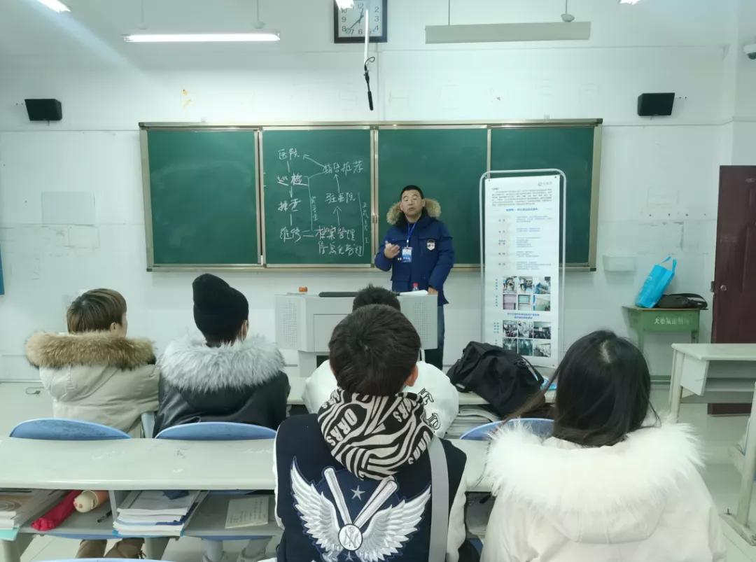 有编制！几百家医药卫生单位到四川中医药高等专科学校“抢”人才