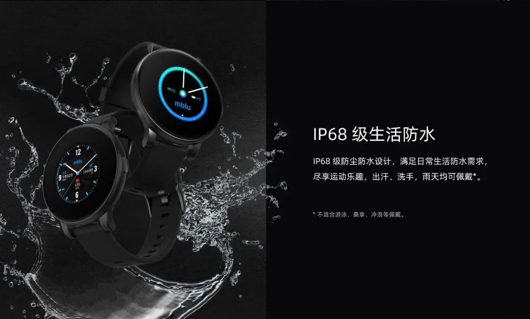 苹果发布Beats Fit Pro耳机；小米新机入网骁龙870+66W快充