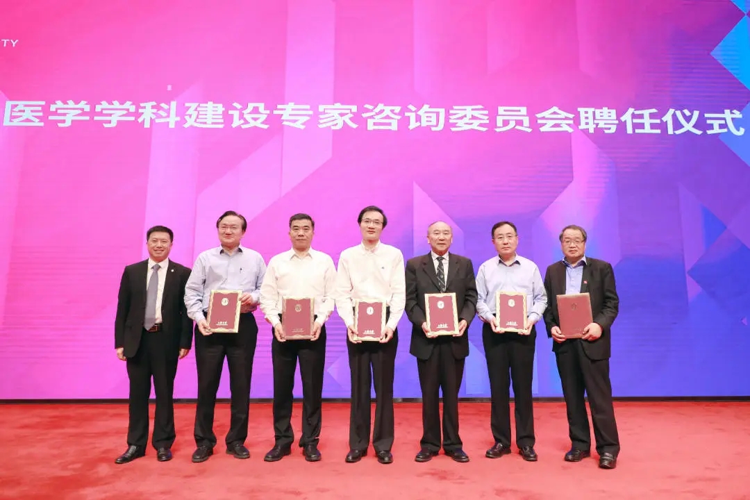 重磅！上海大学成立医工交叉研究院，3位诺贝尔奖得主发来祝贺！