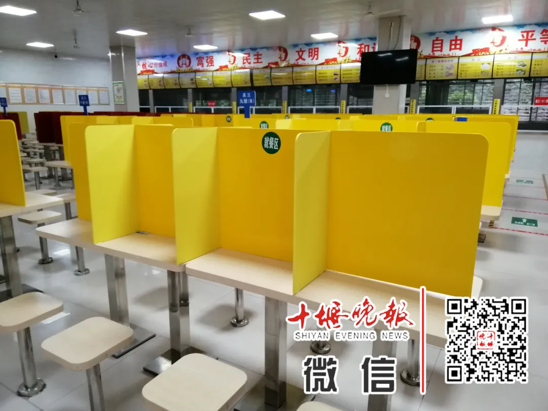 今天开学！刚刚在十堰这些学校拍下，这一幕等了太久