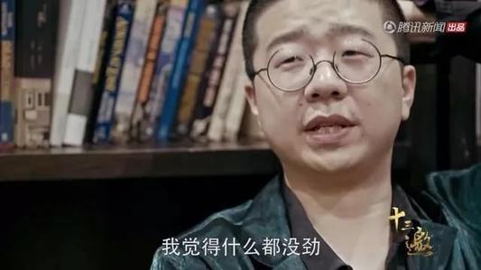 马尔克斯《百年孤独》：看完的人很多，读懂这4句话的能有几个？