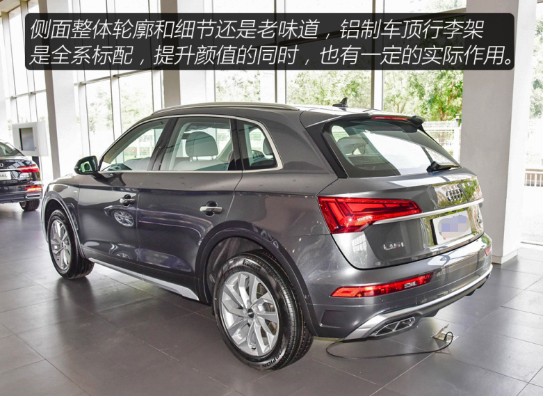 GLC和宝马X3最大的对手，新款奥迪Q5L评测，车主：空间捉襟见肘