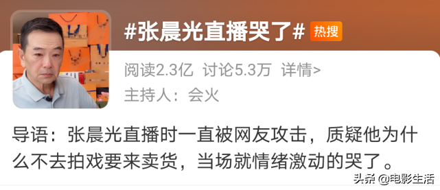 奋斗演员表名单照片（奋斗开播14年6位主演现状盘点）