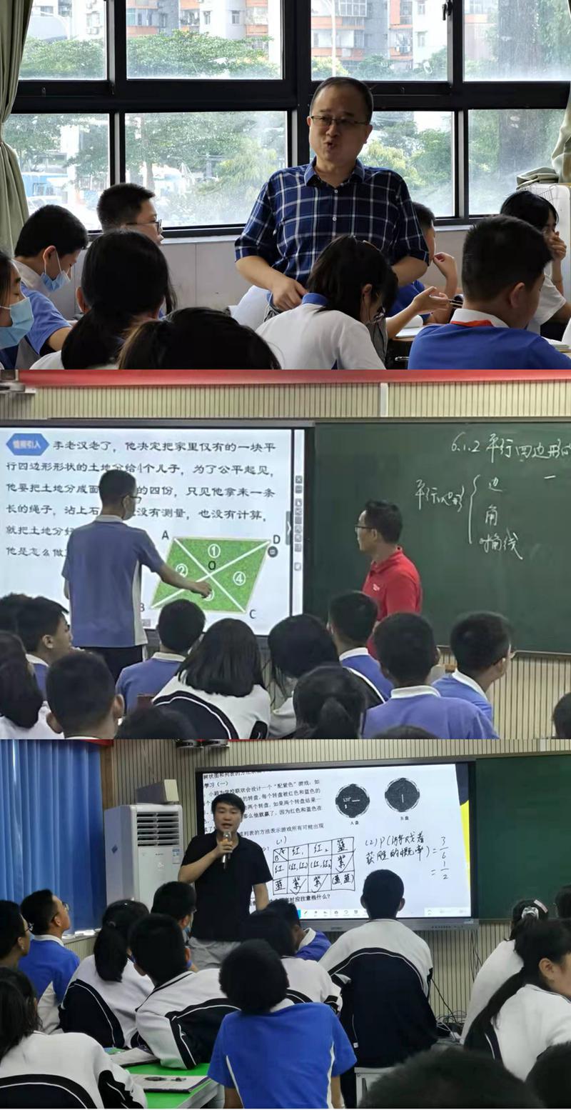 深圳翠園文錦中學：科研興校探課改新路(圖4)