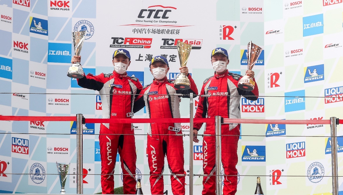 振奋人心！CTCC 国产车夺得年度总冠军 或许三大件技术不再受制于人