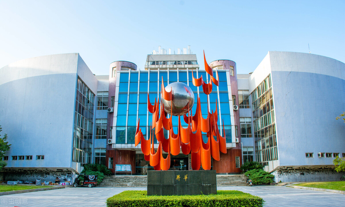 2022中南大学录取推免生2420人，本校生、985高校生源均超过三成