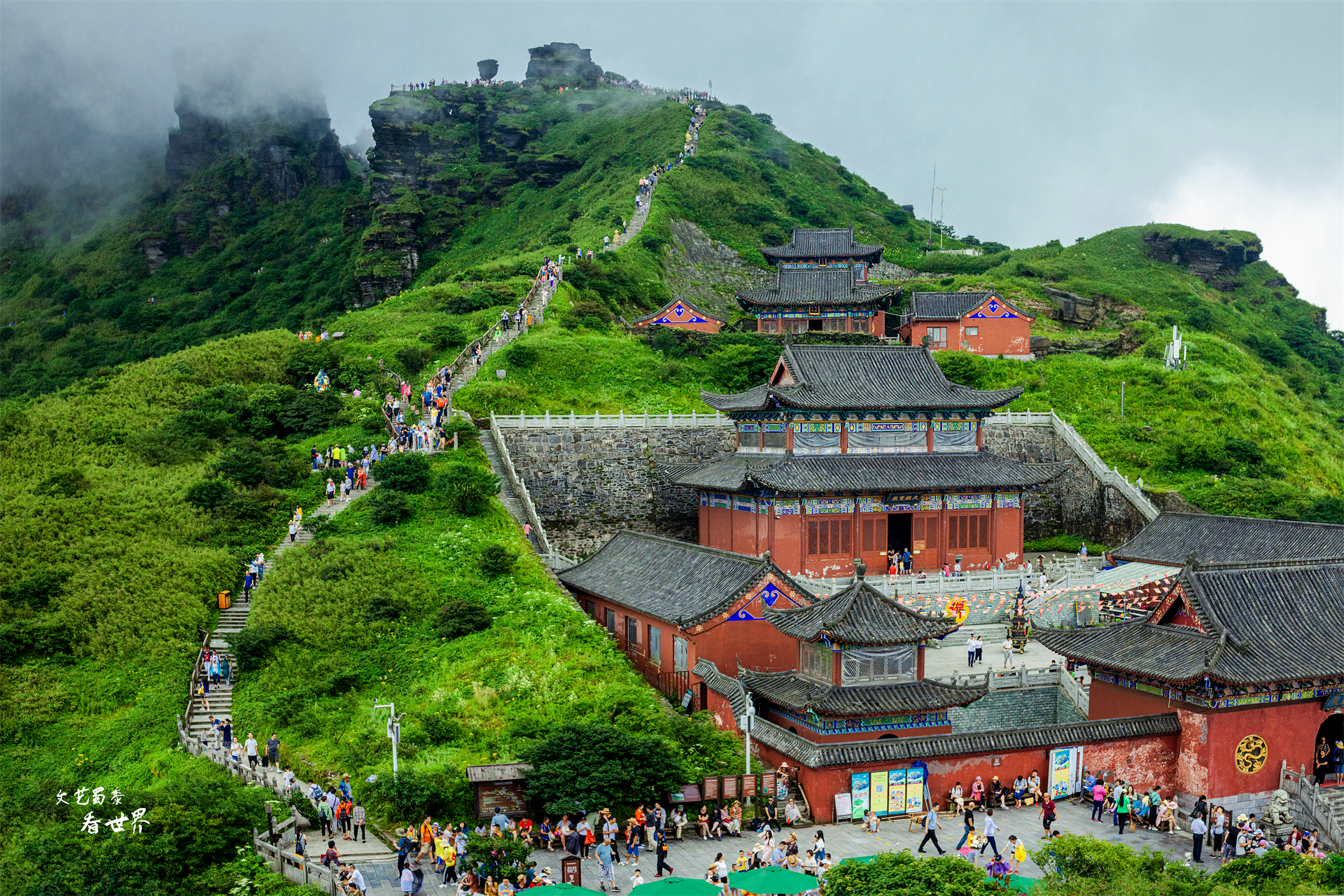 中国有许多名山大川，除了三山五岳，这6座山一生必去