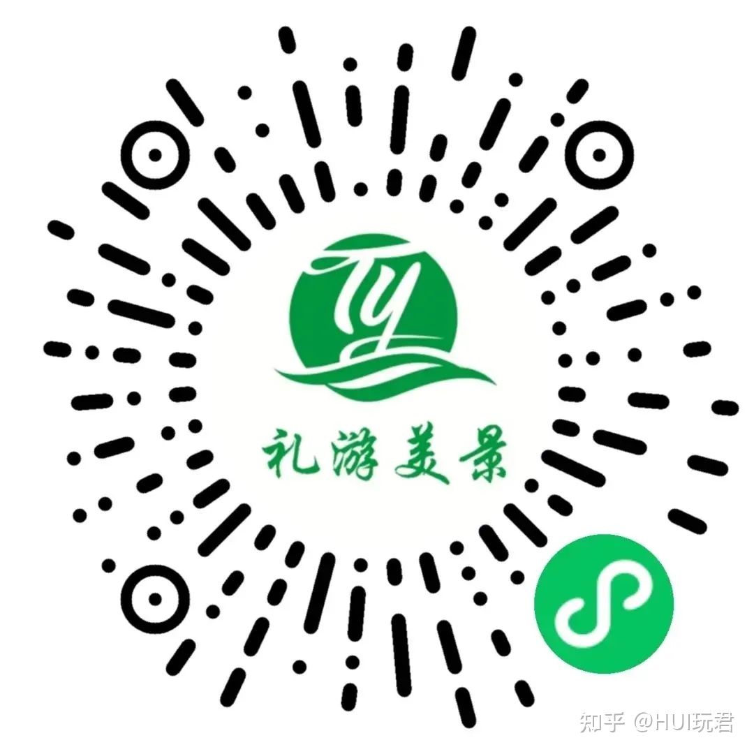 移动重磅福利—九月招募令：吃喝玩乐全有！全省500份大礼任领