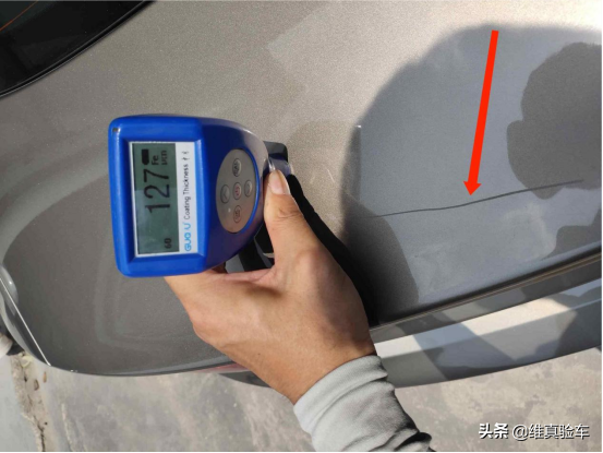 10W入手奥迪A5却发现是辆切割车？检测师教你如何避坑