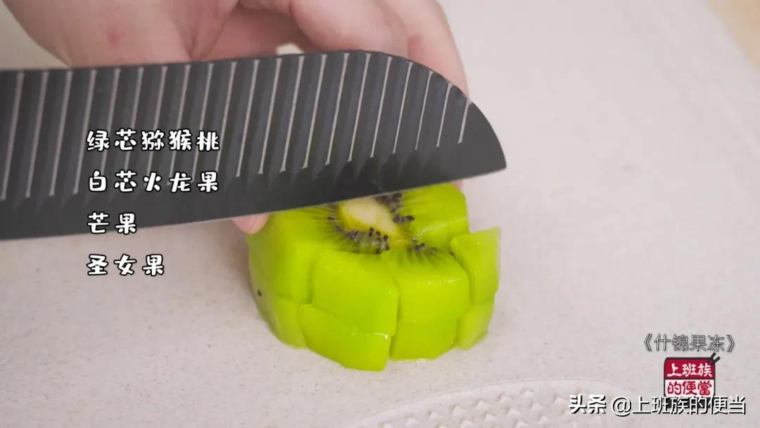 家庭自制冰爽果冻,在家2步搞定,小孩天天嚷着要