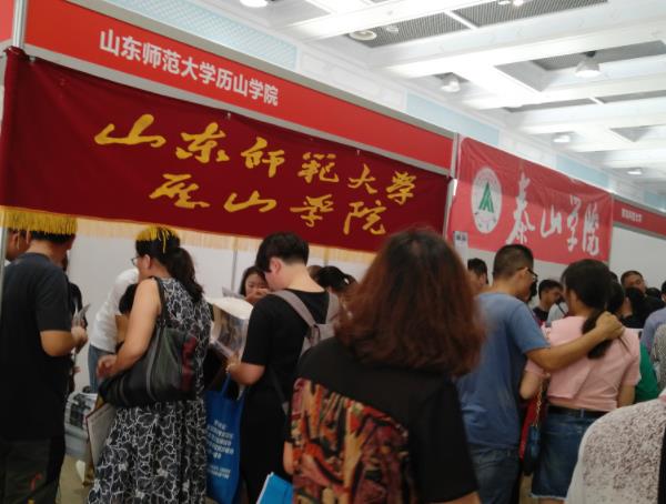 职业技术学院和高等专科学校有啥不同？高考填报志愿，考生易混淆