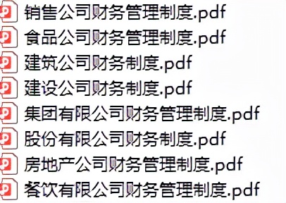 5年代账经验告诉我,说做会计没“钱”途的,可能没接触过代账吧