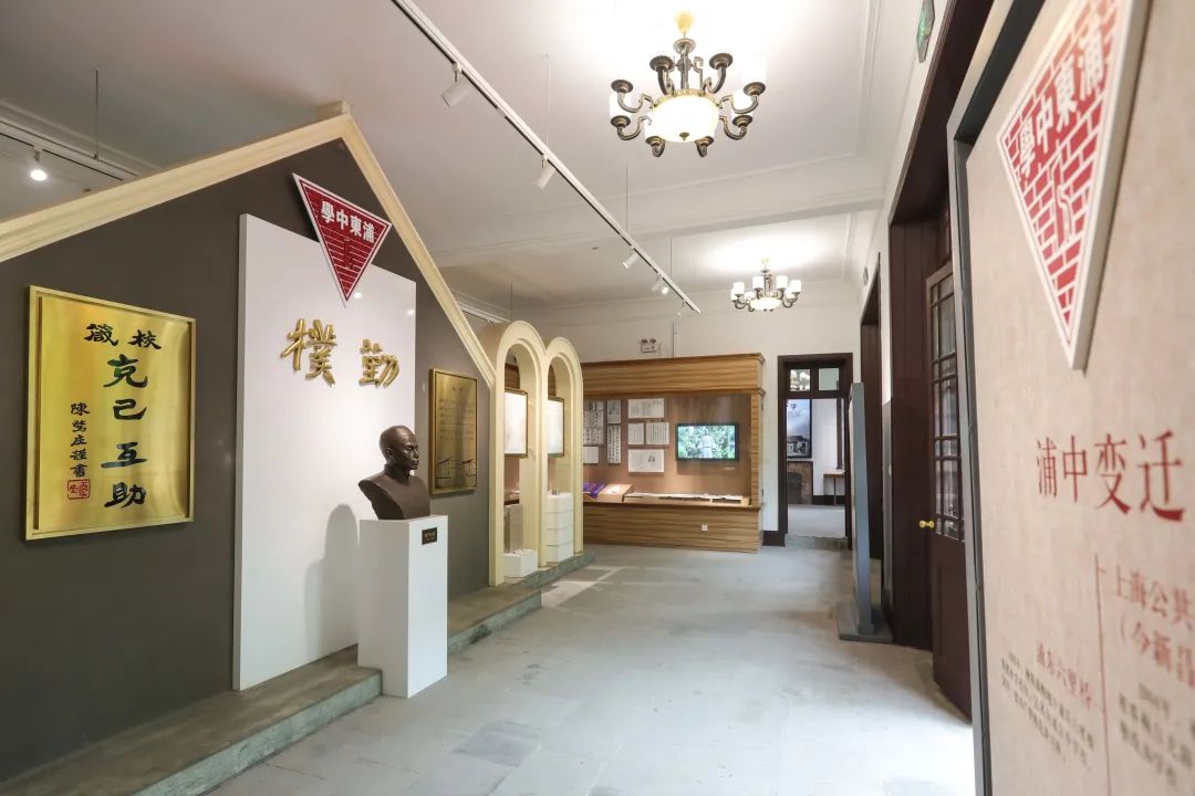 这十大红色教育资源，都在浦东校园里！你知道吗