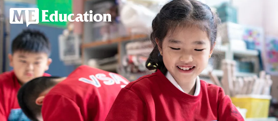 最新！香港直/私小学学费排名榜出炉，看看你的心仪院校排第几？