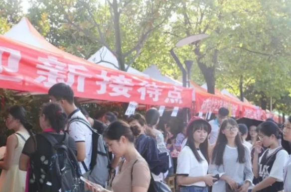 河北这3所“野鸡大学”，苦读四年的学历还是高中，考生要注意