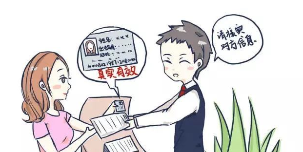 最新！河北5高校返校通知+提示来了→