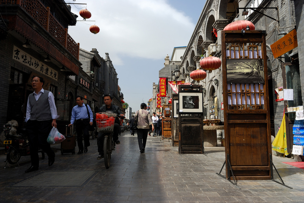 老北京人津津乐道的八大胡同，位于哪里，今天还在吗？