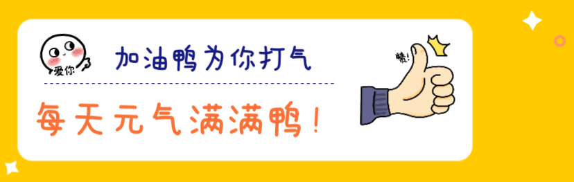 那不勒斯变出韧力(西班牙国家德比新面孔，罗纳德·科曼重返球员年代的战场)