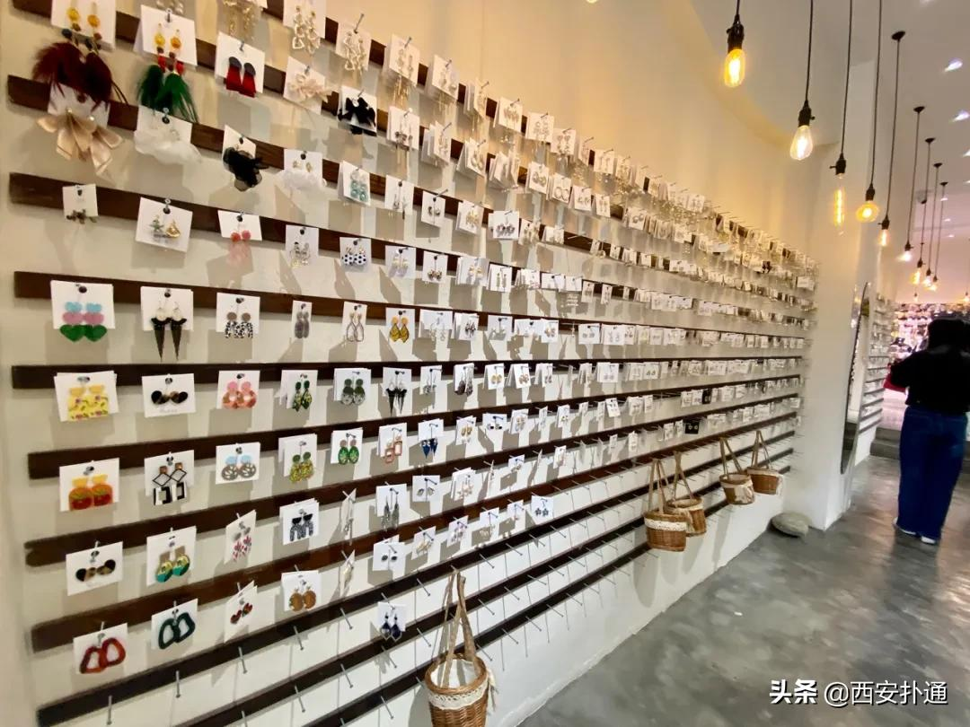 西安饰品店哪里最多（西安小饰品一条街）
