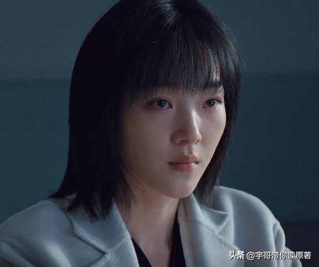 《三叉戟》的结尾：徐国柱身负重伤后，成功复苏。真正的大鱼是钱穆。