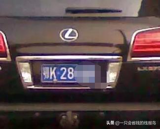 鄂e是哪里的车牌号码（鄂E：宜昌市）-第19张图片