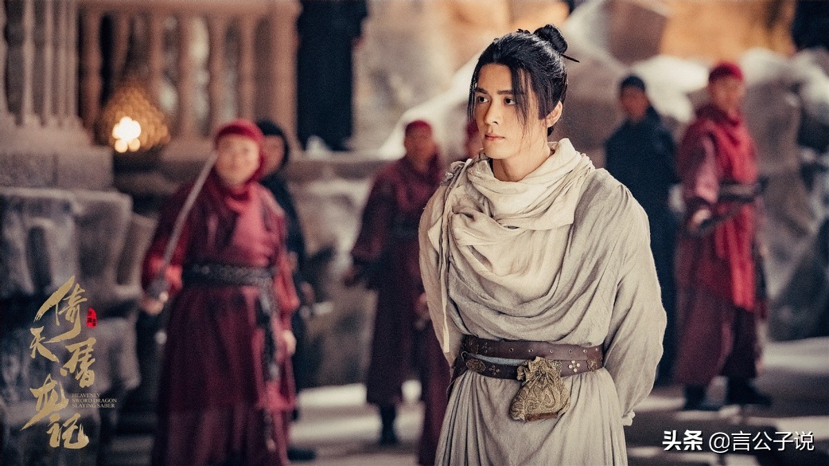 七位“眼熟却记不住”的90后小生，都是网剧专业户，就记不住名字