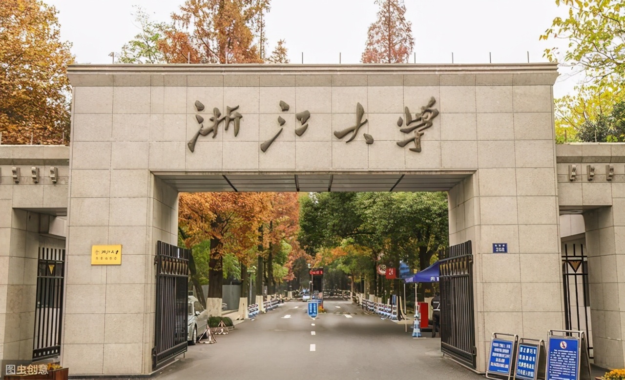 华东8所985大学，你知道它们的王牌专业吗？知道它们的特点吗？