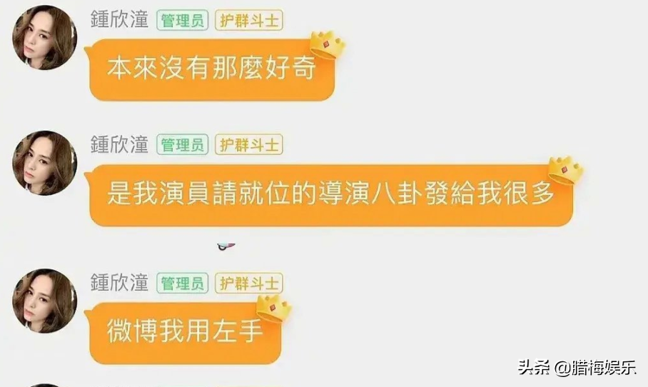 吴亦凡事件升级，阿娇表示感同身受，难怪吴京曾说女生别进娱乐圈