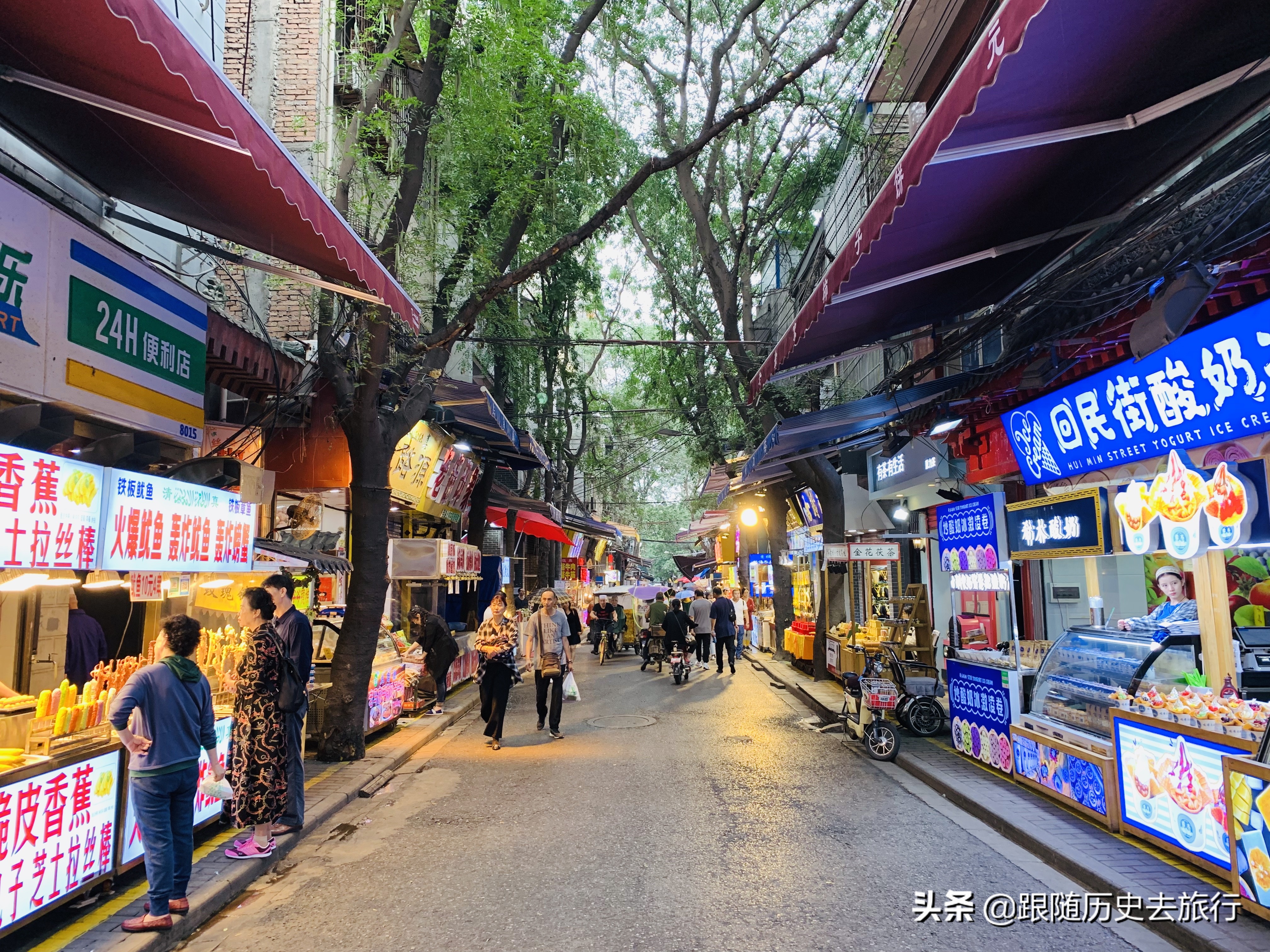 西安有啥美食打卡地？收藏这篇超全美食攻略，便宜美味假期吃到嗨
