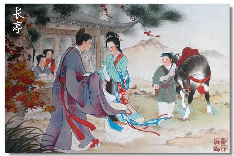 崔莺莺与张生——老套的爱情故事