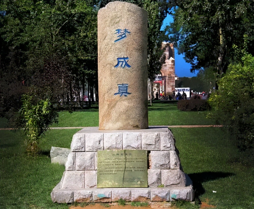 天津大学，为什么是中国最有“侠气”的大学？