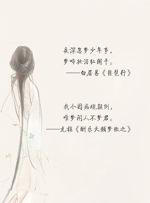 悲伤绝望的诗_绝望诗句经典语录 - 成语词句网