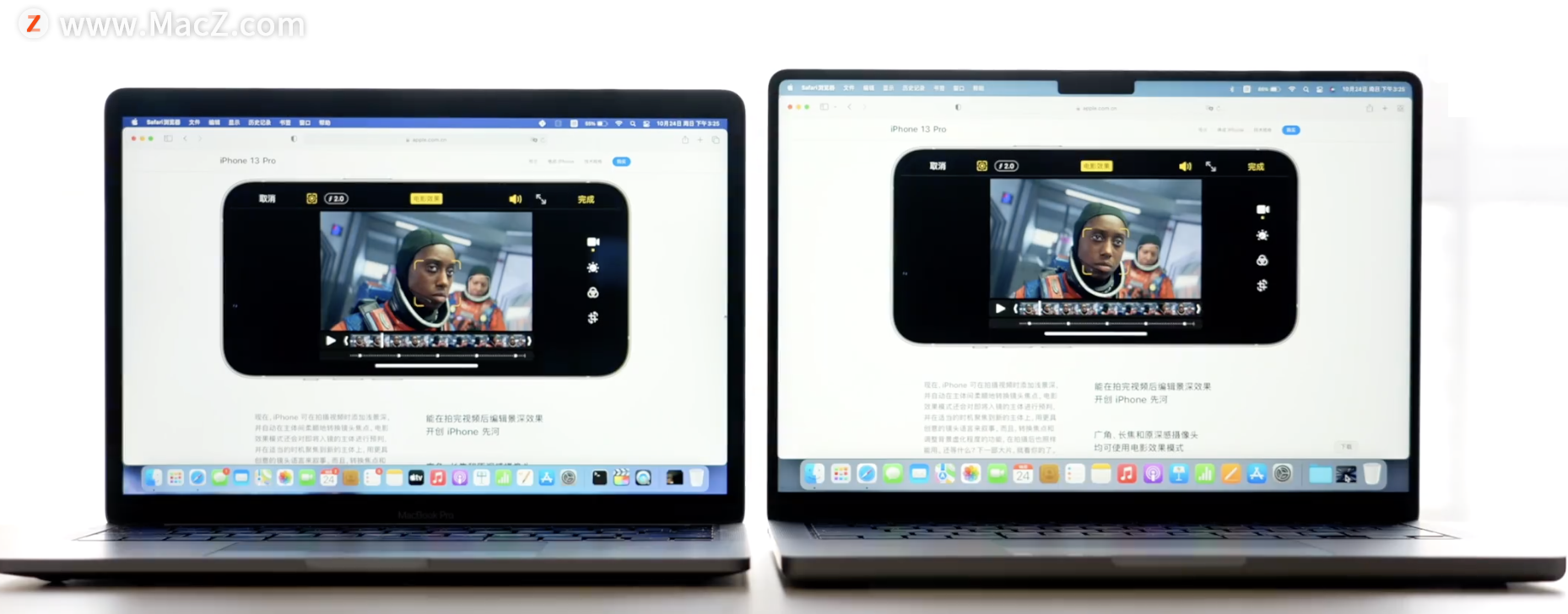 14寸全新 MacBook Pro 开箱测评
