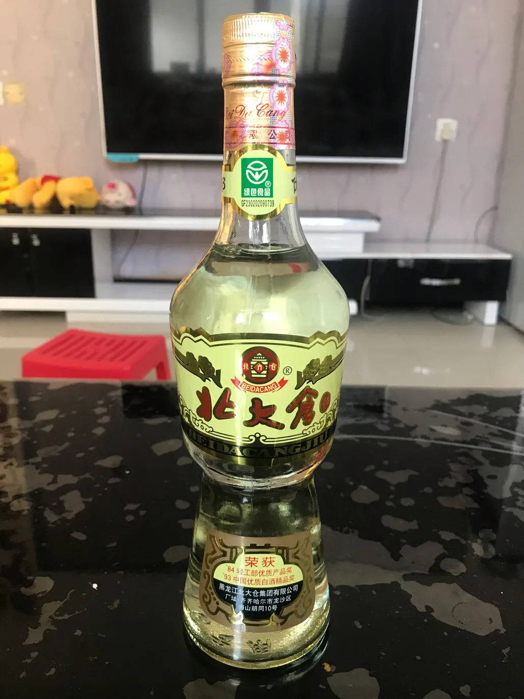 北大仓部优50度酱香型白酒测评,北派酱香型白酒.