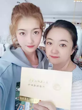 内蒙古公路交通投资发展有限公司职工子女2019年普通高校招生考试喜报