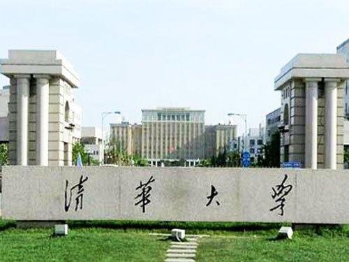 高考深圳各大学（北京高考）