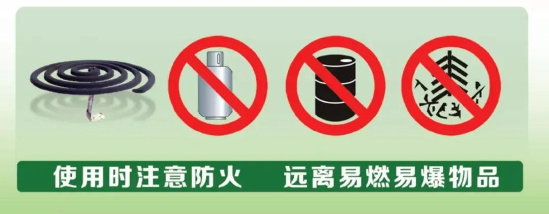 雨后10天是蚊虫叮咬高峰期!6件事帮你先发制“蚊”