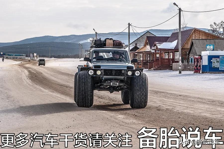 战斗民族俄罗斯连战斗机都能造，为什么造不出一辆像样的好车？